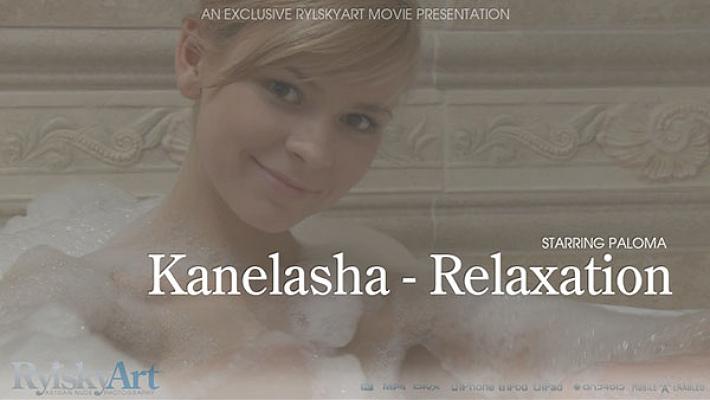 [RylskyArt×Paloma] 2022-12-21 Kanelasha Relaxation